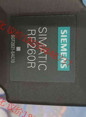 SIEMENS西门子阅读器RF260R读写器,6GT2821