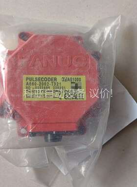 FANUC编码器：A860-2002-T321.原装。（议价）