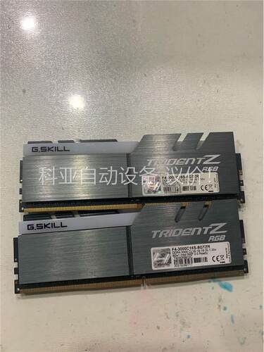 芝奇幻光戟ddr4 3000 8G内存条，单根8G，正品，都(议价)