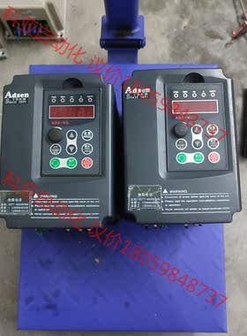 拆机艾得森变频器Adsen380伏，0.75KW拆机测试过好