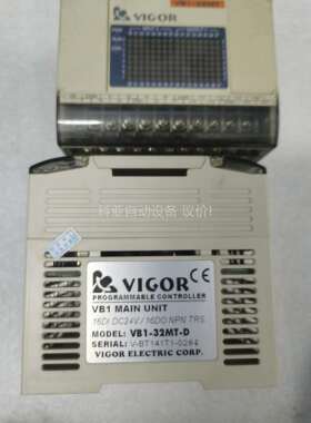 丰纬VB1-32MT，VB1-14MT-D，VS-4PG，V（议价）