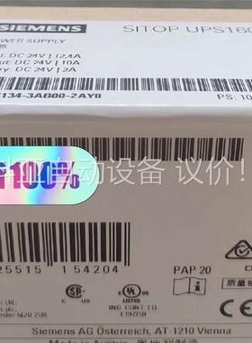 6EP4134-3AB00-2AY0正品包邮(议价)