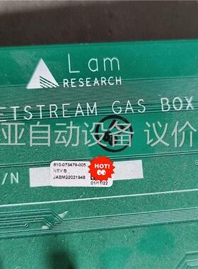 LAM Research 810-073479-005 71(议价)