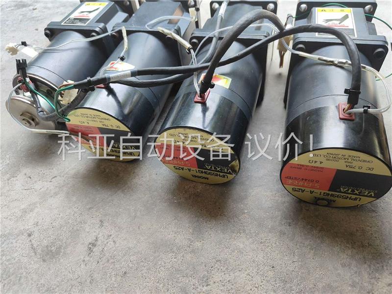拆机步进谐波电机UPH599HG1-A-A25 谐波型号UH(议价)