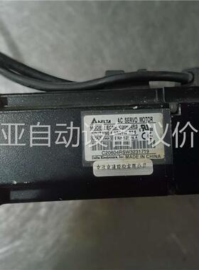 ECMA-C20401GS，原装拆机，无拆无修，功能正常(议价)