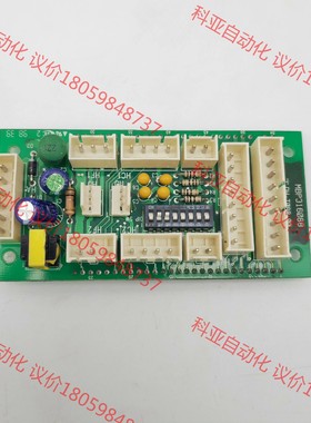 LG电梯井道通讯板/MBP316088/DH-T088-00