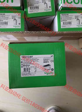 TM221C40T
