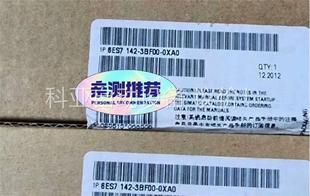 议价 6ES7142 包邮 0XA0正品 3BF00