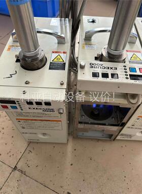原装拆机豪雅HOYA UV胶干燥机（点光源）EXECURE(议价)