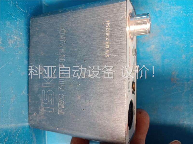 ISK MIC2000 功能正常 电源没有了 ，，二手(议价)