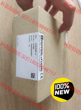 全新未拆封KFD2-DWB-1.D   231206P+F倍