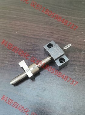 瑞士Eichenberger12-2滚珠丝杆，埃肯伯格120