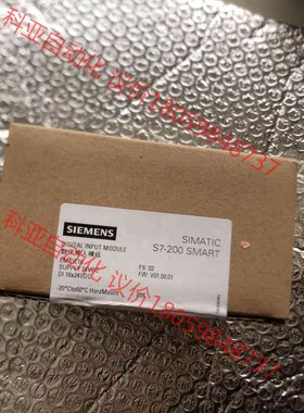 西门子SMART288-2DE16-0AA0，原装正品未开封