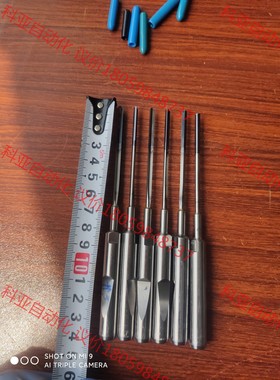 深孔枪钻德国botek 3.45*140