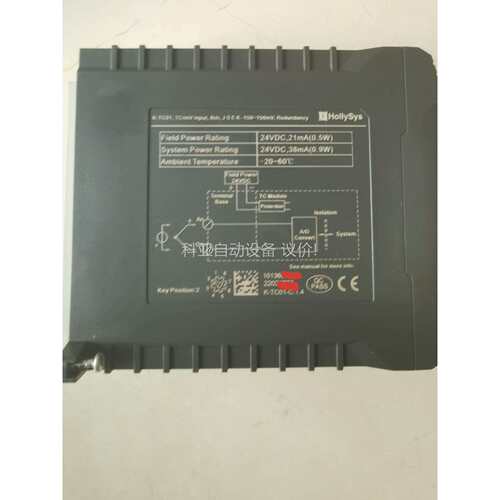 和利时DCS卡件，K-TC01，未使用。包邮顺丰。202（议价）