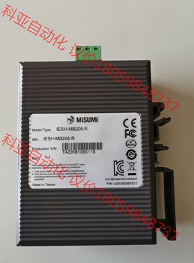 MISUMI米思米工业交换机，8口交换机IESH-MB208