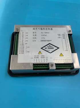 汇川控制器文本，Hou-88B1G（议价）