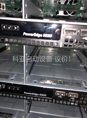 戴尔 R520服务器平台 R720准系统 可制定配置戴尔/D(议价)