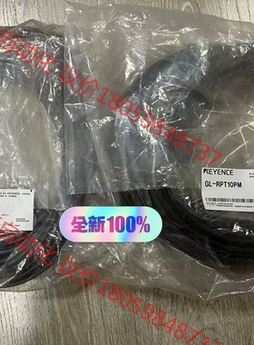 GL-RPT10PM  里面二根 基恩士全新原装正品 现货
