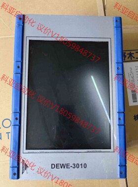 DEWETRON德维dewe3010ipc数据采集分析仪DE
