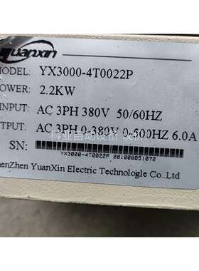汇特变频器啊啊一下3000-4土002R2P 380V （议价）