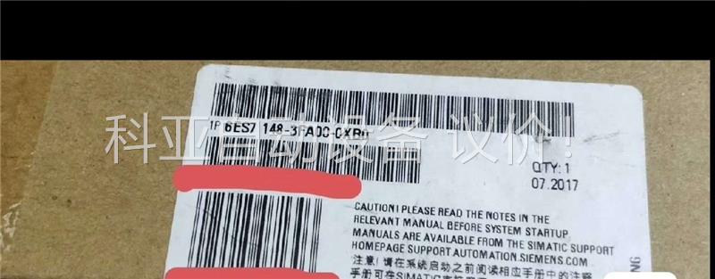 6ES7148-3FA00-0XB0正品包邮(议价)