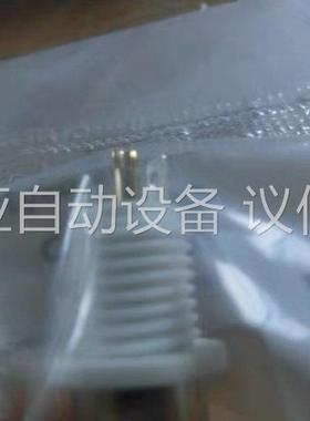 带包装.泰科电子TE/GREENPAR 5-163450(议价)