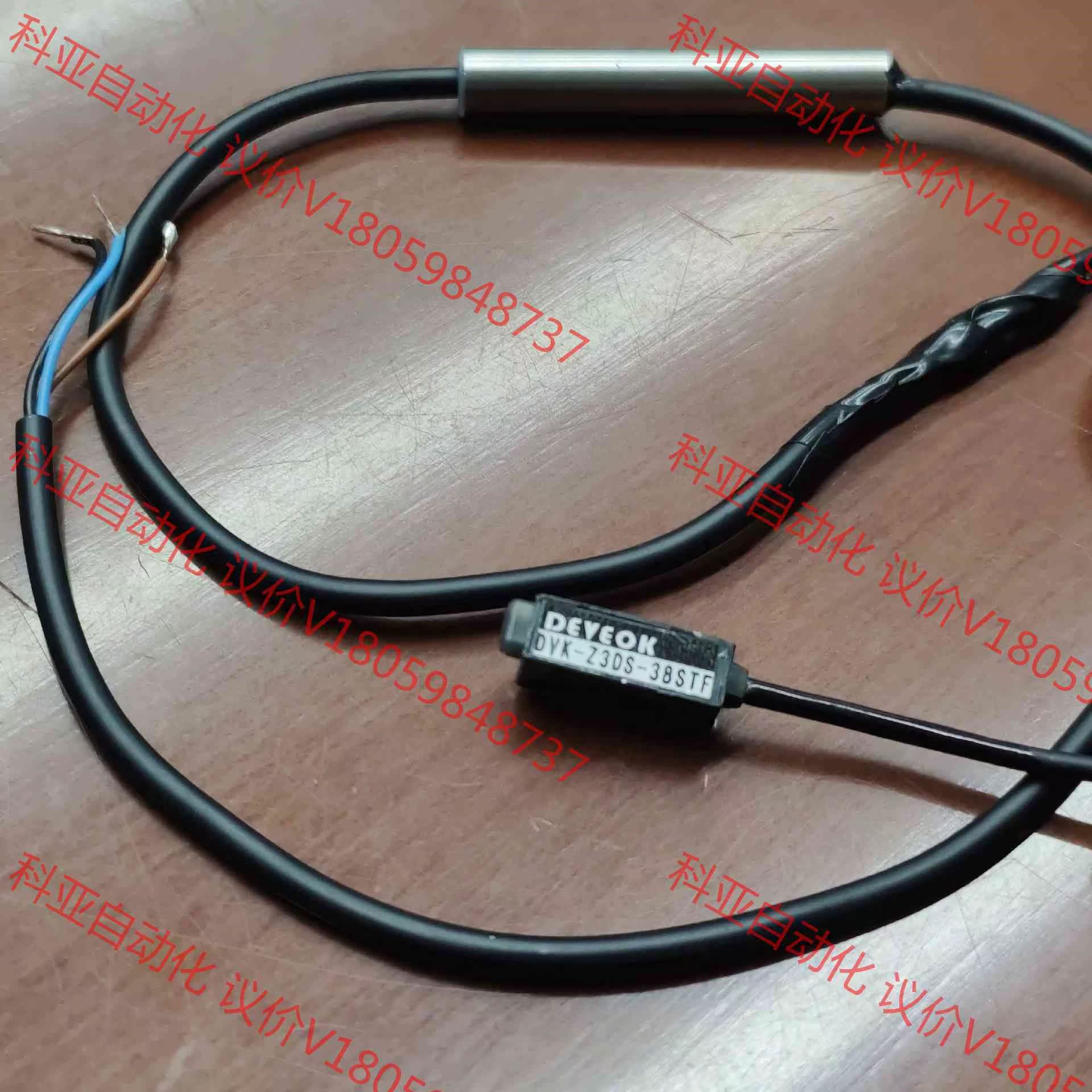 TAKEX竹中Um-z3DS-38sTF完全替代品，功能尺寸