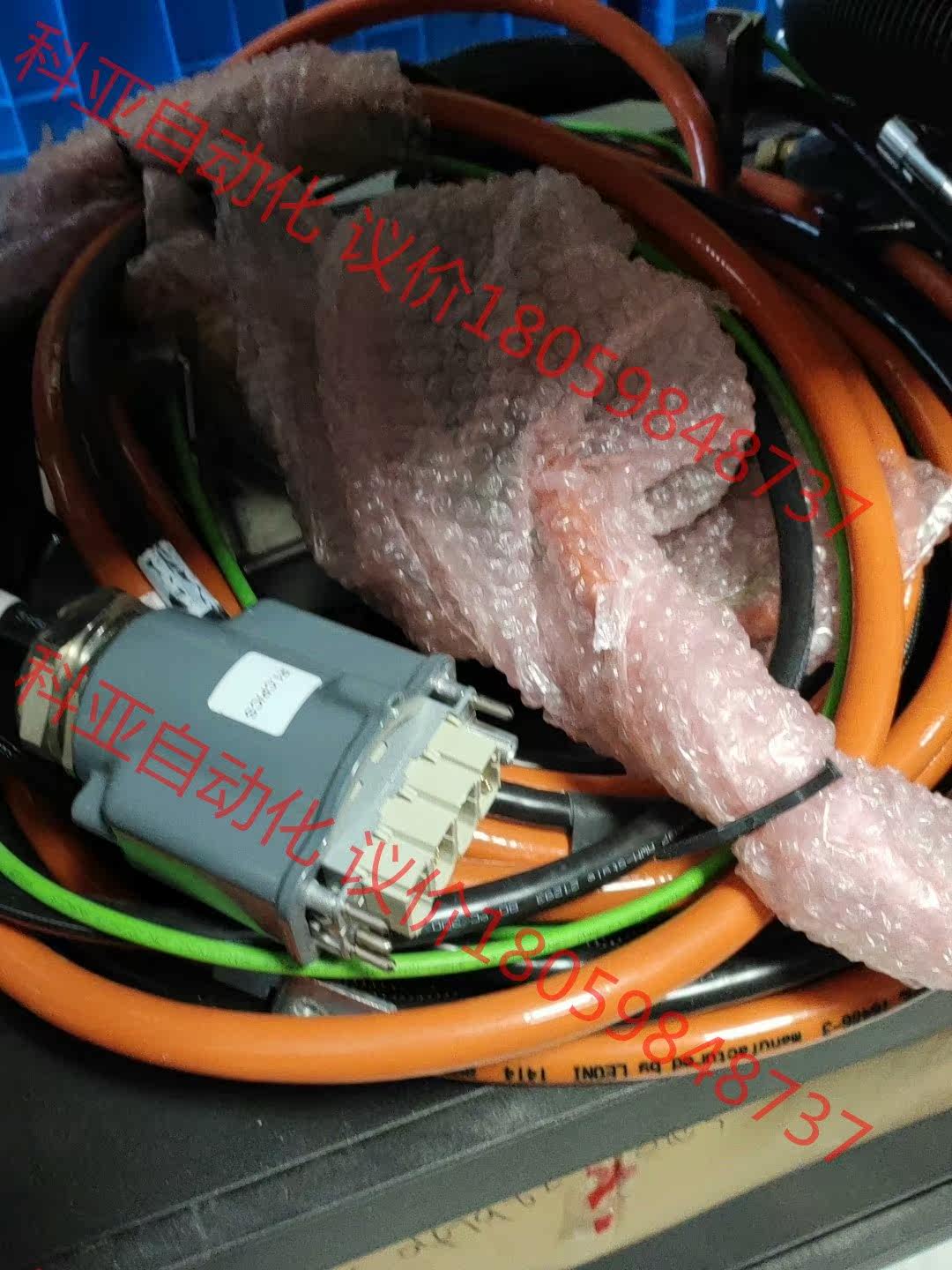 全新原装BB机器人线缆3HAC034138－001/3HAC