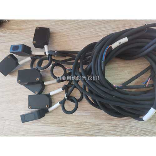 SUENW 神武光电开关 EW-D62(NPN) 5个有需要（议价）