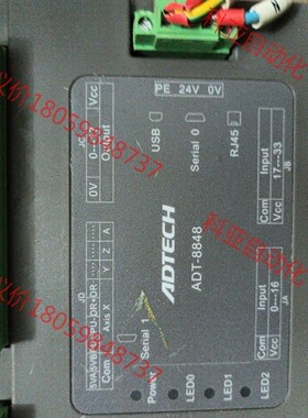 ADT-8848控制器