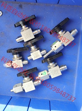 Swagelok球阀 SS-42GS4－SS－42GVCR4