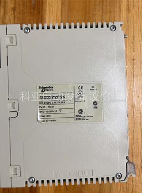 TSXDSY32T2K 拆机原装功能包好(议价)