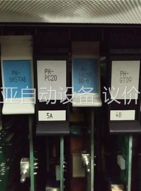 NEC SV8500,NEAX2400,PA 16LCCD(议价)