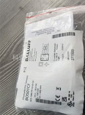 55 巴鲁夫光电传感器BOS01CF(议价)