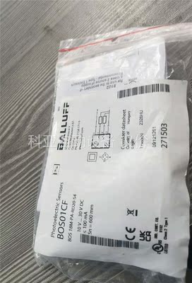 55 巴鲁夫光电传感器BOS01CF(议价)