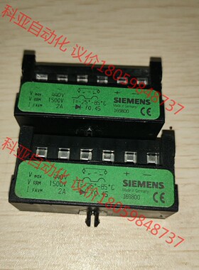 西门子弗兰德刹车整流模块169800半波整流桥emcolen