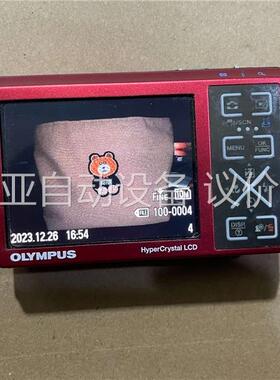 奥林巴斯u1040 复古热门款ccd，全网爆火款，功能正常，(议价)