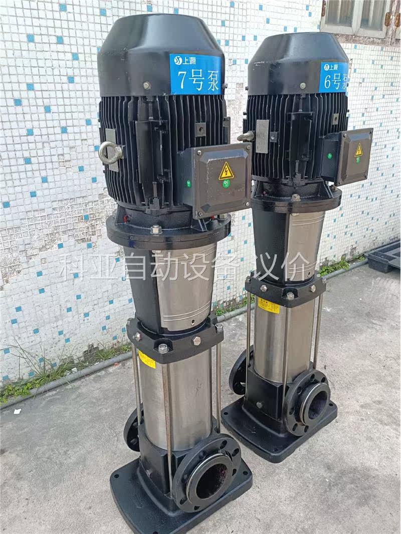 上海上源泵业不锈立式多级泵，型号SR120一20一2，电压3(议价)