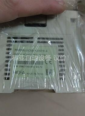 拆机禾川编程HCA8-40X40YR-A一个,(议价)