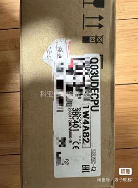 q03udecpu三菱模块数量一个编码一致原装（议价）