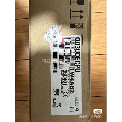 q03udecpu三菱模块数量一个编码一致原装（议价）