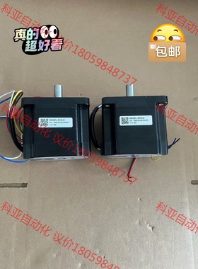 雷赛863S22步进电机 全新的 拆开没用完的 包邮价