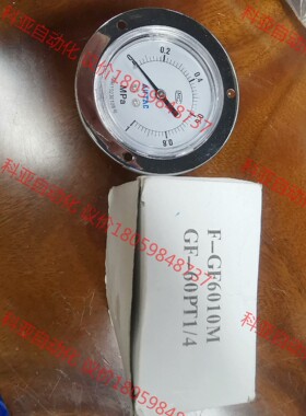 亚德客压力表F-GF6010M  GF-60PT1/4  全