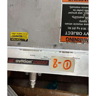 AE OVAtion2560SF射频电源 拆机件，成色，（议价）