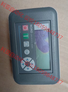 NORDAC诺德变频器面板SK PAR-3H,200E TU