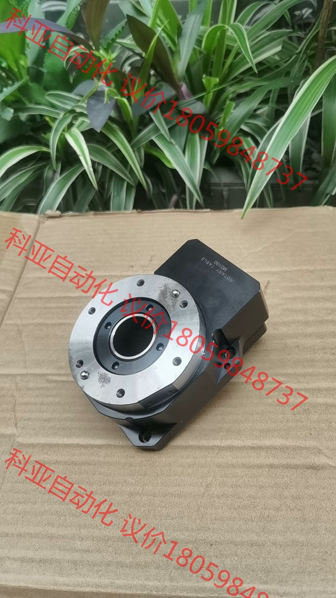 台湾DASen中空旋转平台，KD100-8-V1电动旋转工作