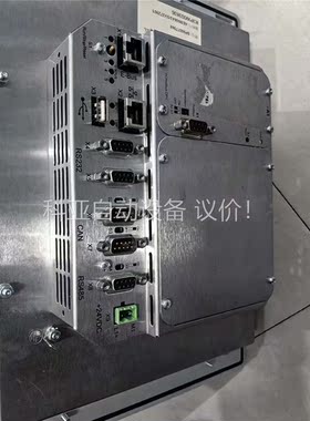 DC1010 TA 400 1131 ENPAUL(议价)