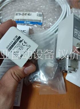 SMC原装正品压力开关，SMC正品压力开关，ISE75H(议价)