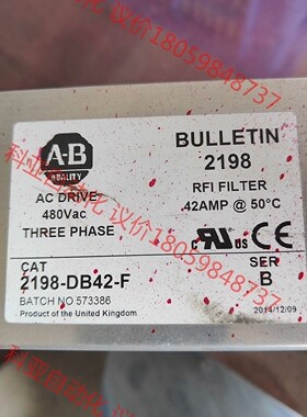拆机AB正品电源滤波器 2198-DB42-F